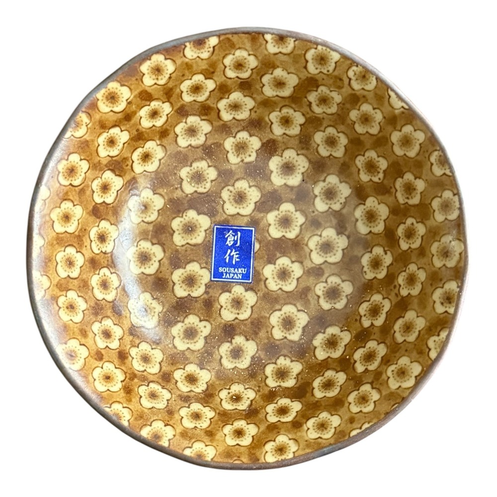 Sousaku Japan Sound Collection Floral Plum Blossom Brown Ceramic Bowl Japan